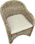 Kerti rattan fotel SAVANNAH